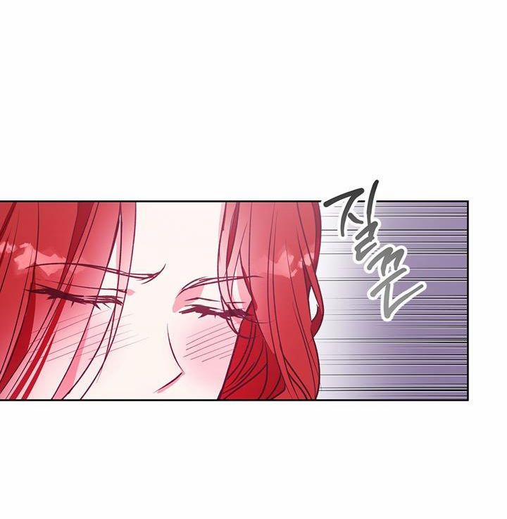 Mùa Đông Đến 12.1 trang 4