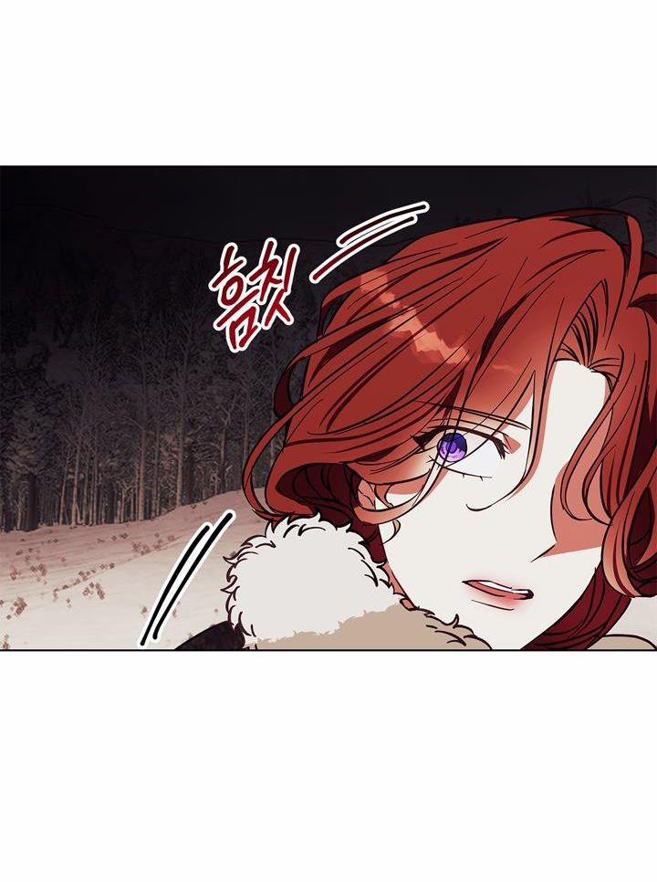 Mùa Đông Đến 15.2 trang 31