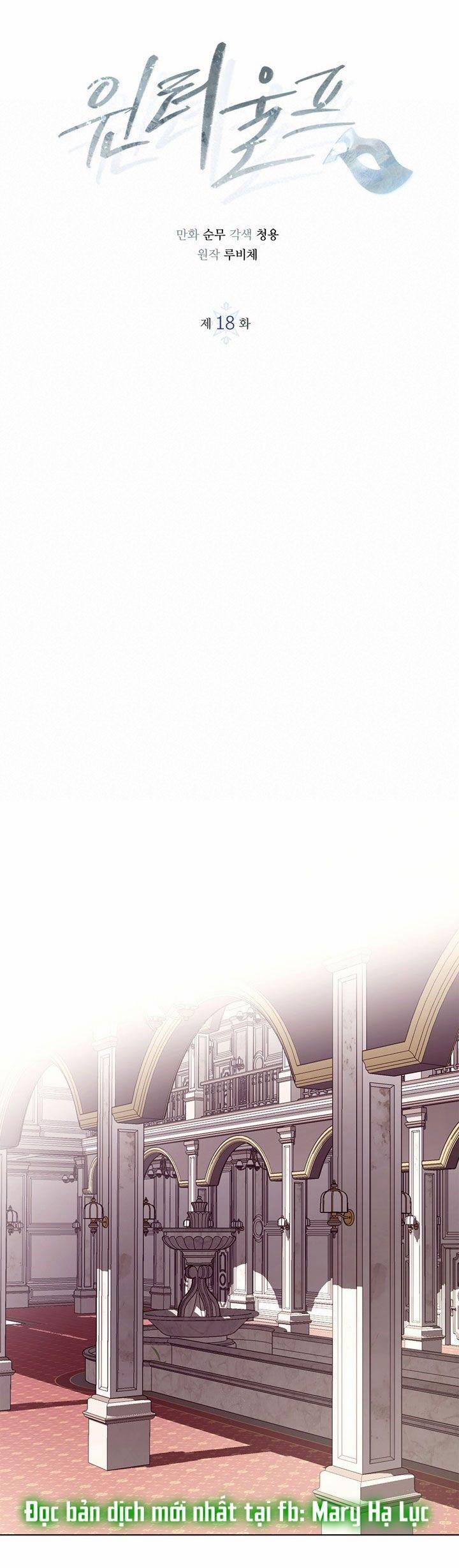 Mùa Đông Đến 18.1 trang 6