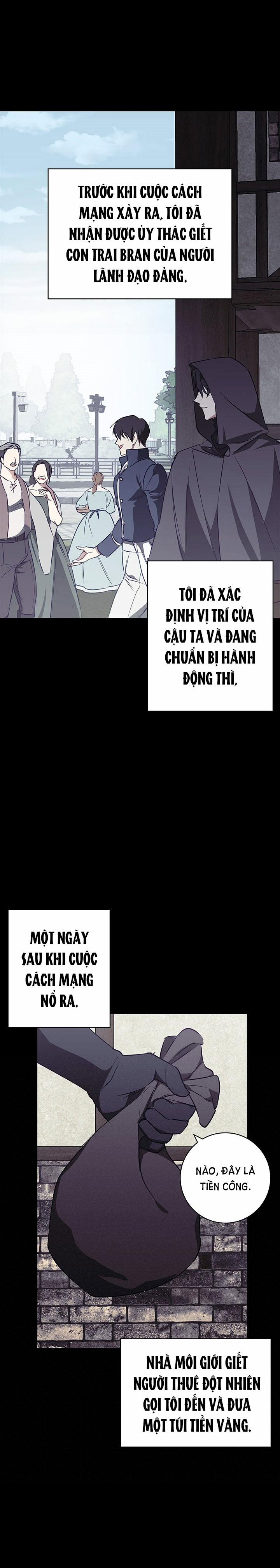 Mùa Đông Đến 29.2 trang 8