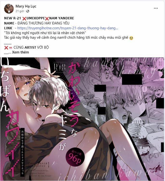 Mùa Đông Đến 33.1 trang 16