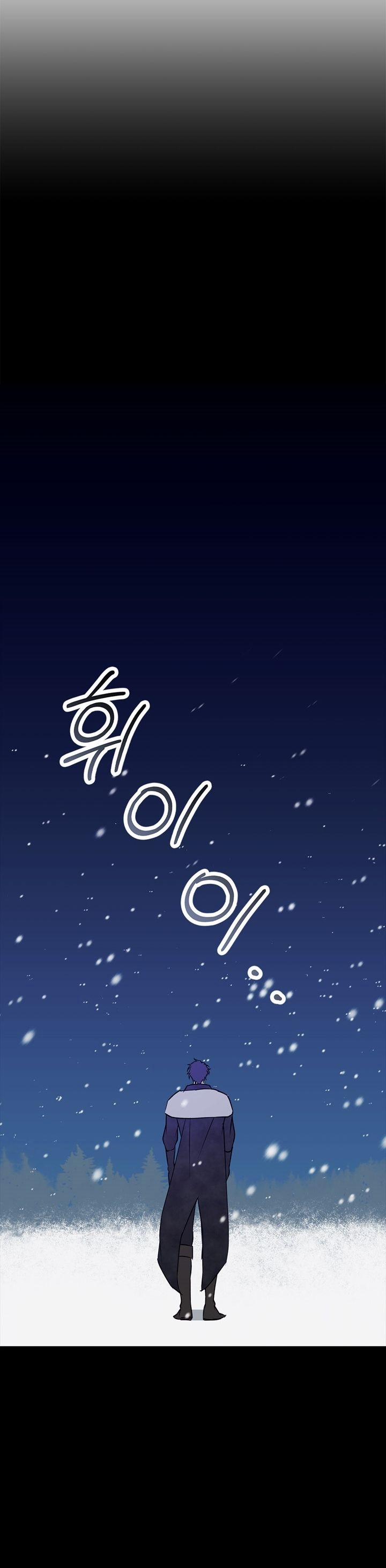 Mùa Đông Đến 33.2 trang 8