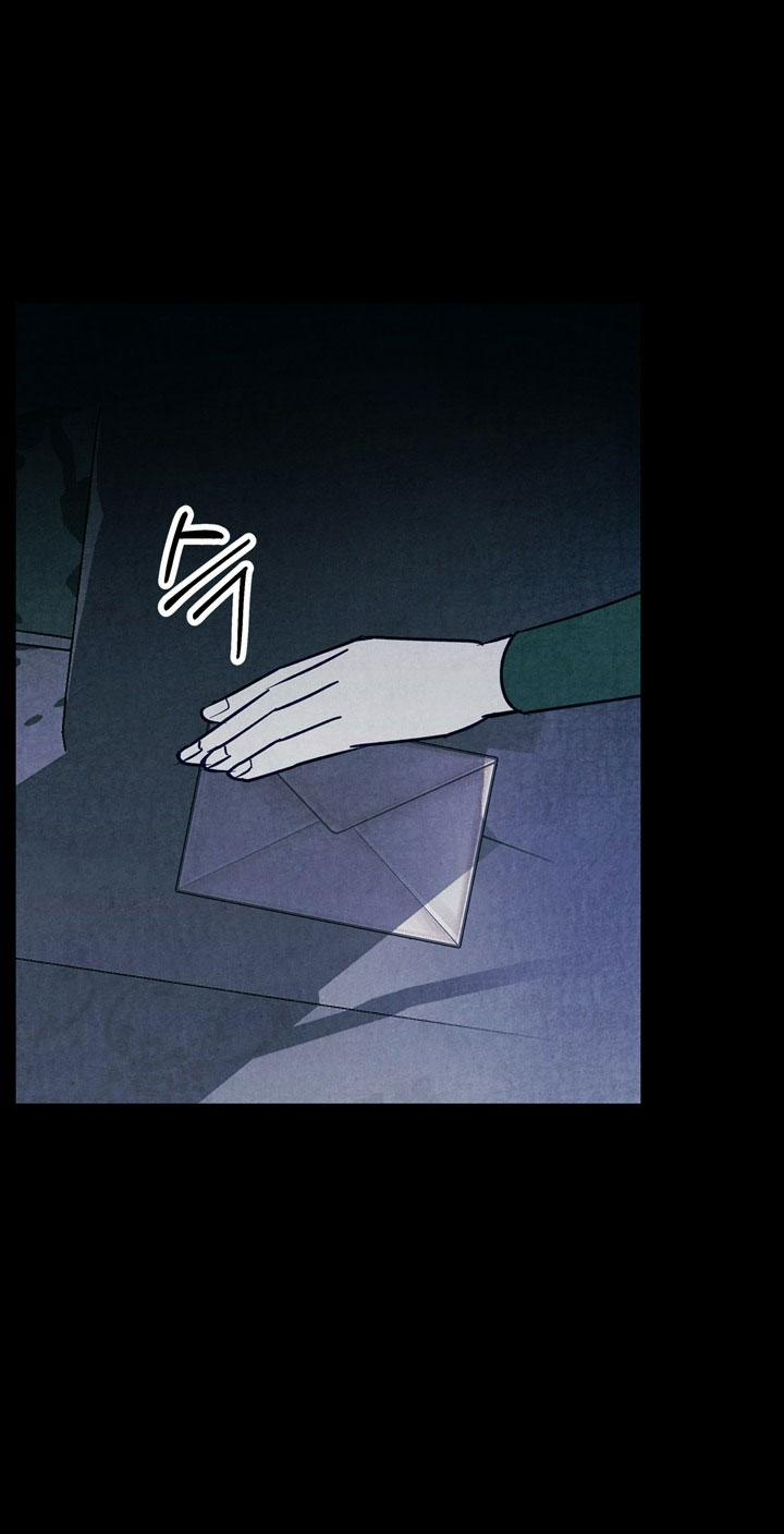 Mùa Đông Đến 37.1 trang 27