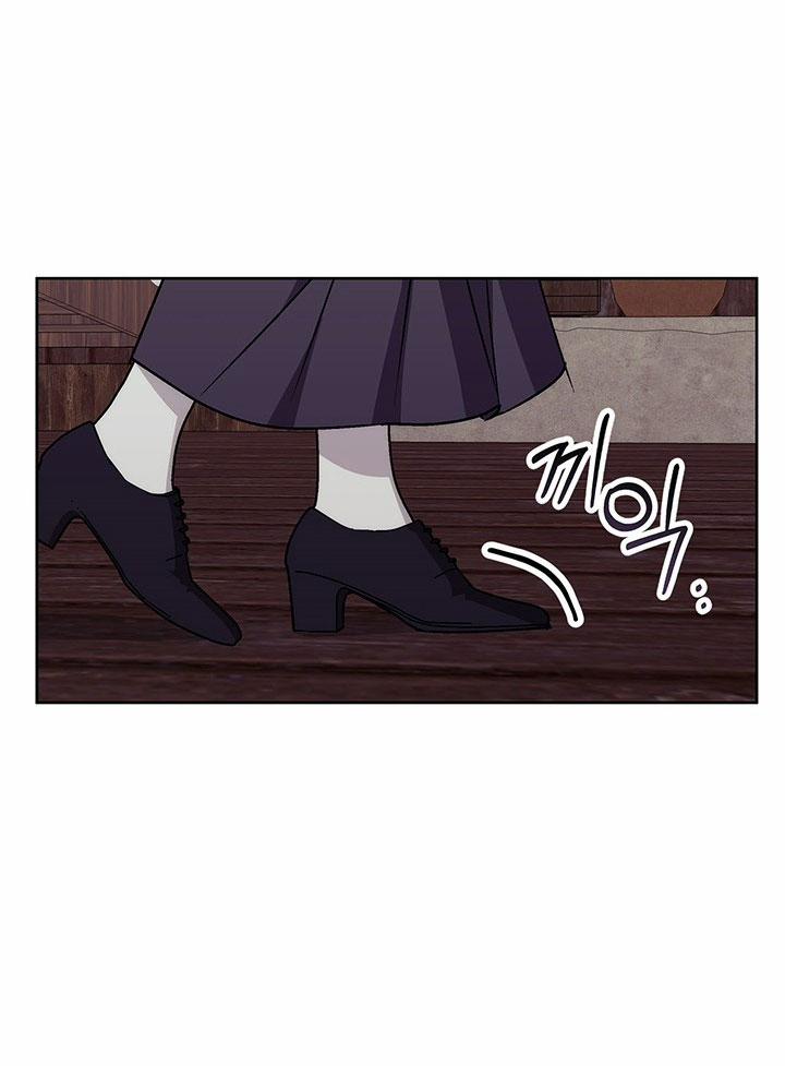 Mùa Đông Đến 41.2 trang 17