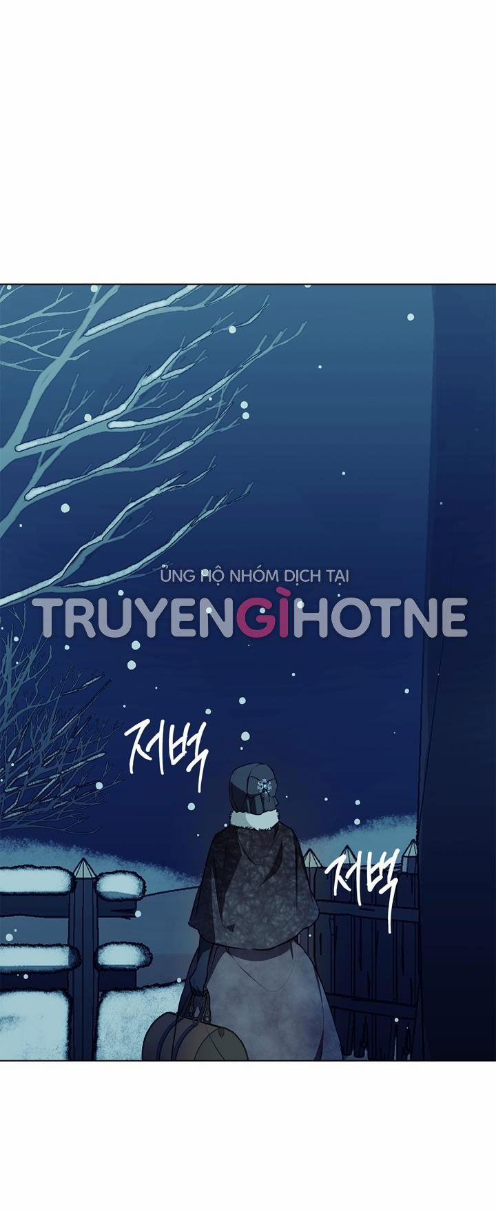 Mùa Đông Đến 5.5 trang 24