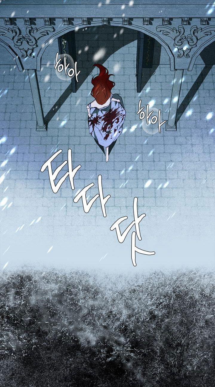 Mùa Đông Đến 5 trang 6