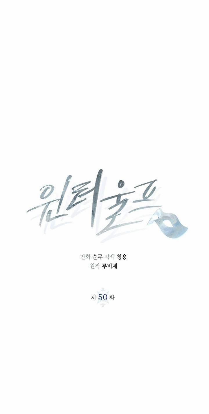 Mùa Đông Đến 50.1 trang 2