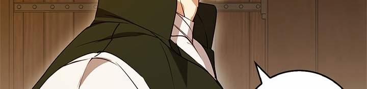 Mùa Đông Đến 51.2 trang 47