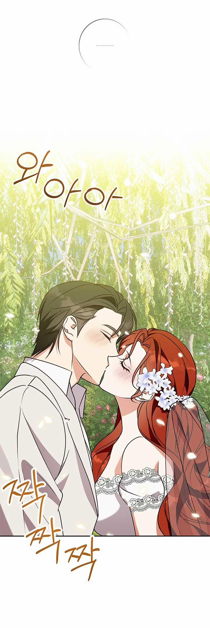 Mùa Đông Đến 55.1 trang 14