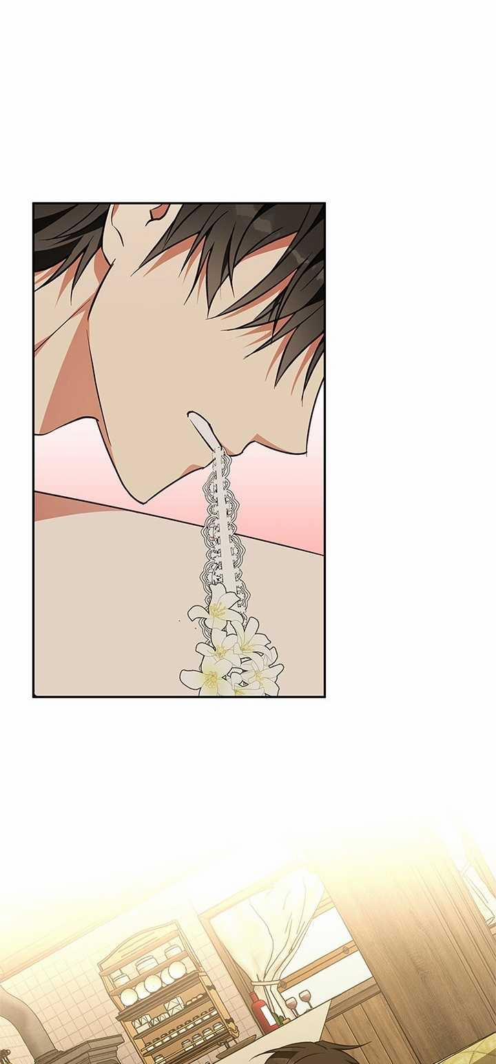 Mùa Đông Đến 56.1 trang 18