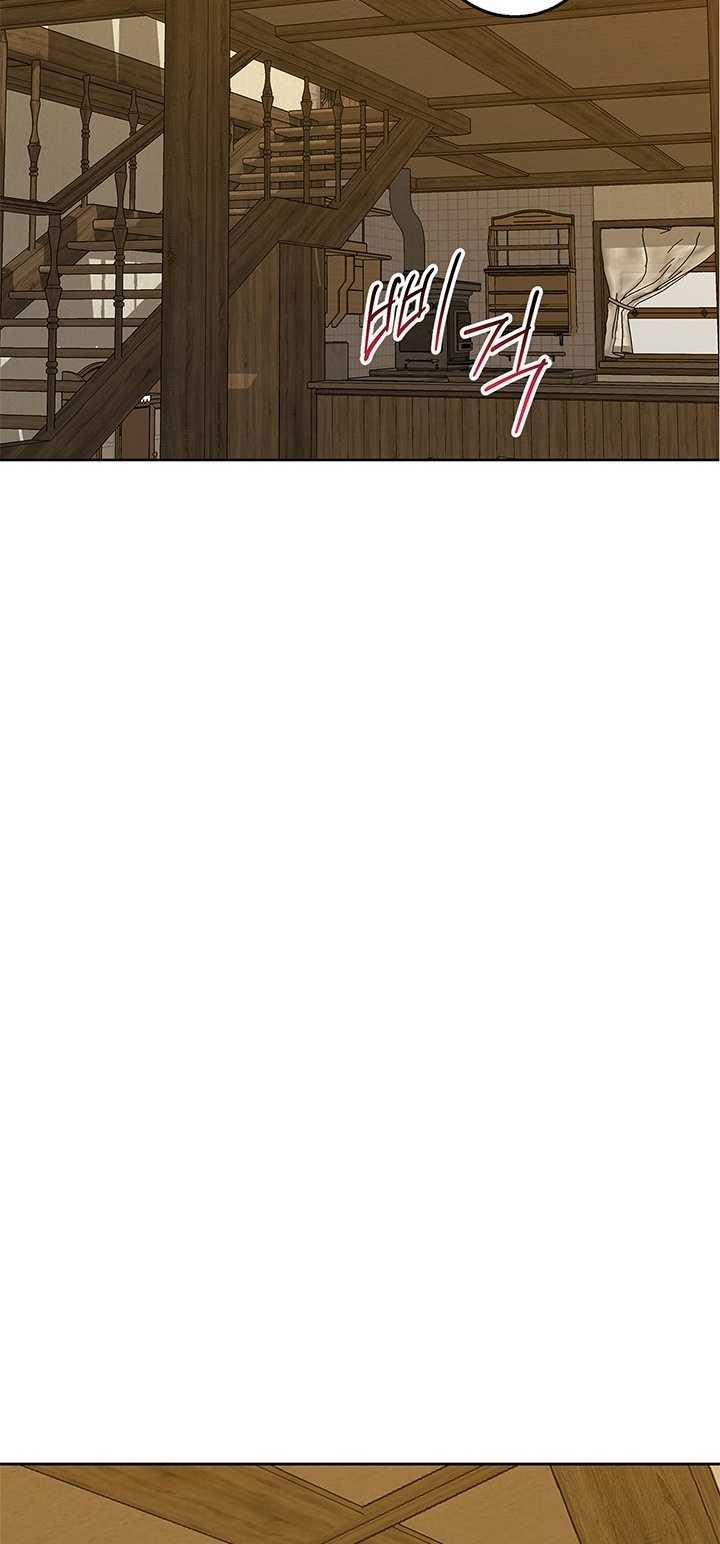 Mùa Đông Đến 56.1 trang 34