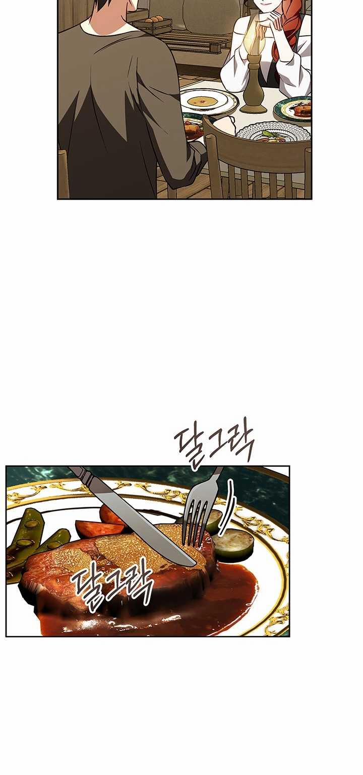 Mùa Đông Đến 57.2 trang 8