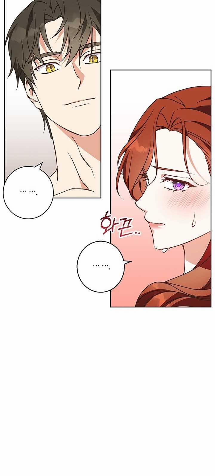 Mùa Đông Đến 58.1 trang 20