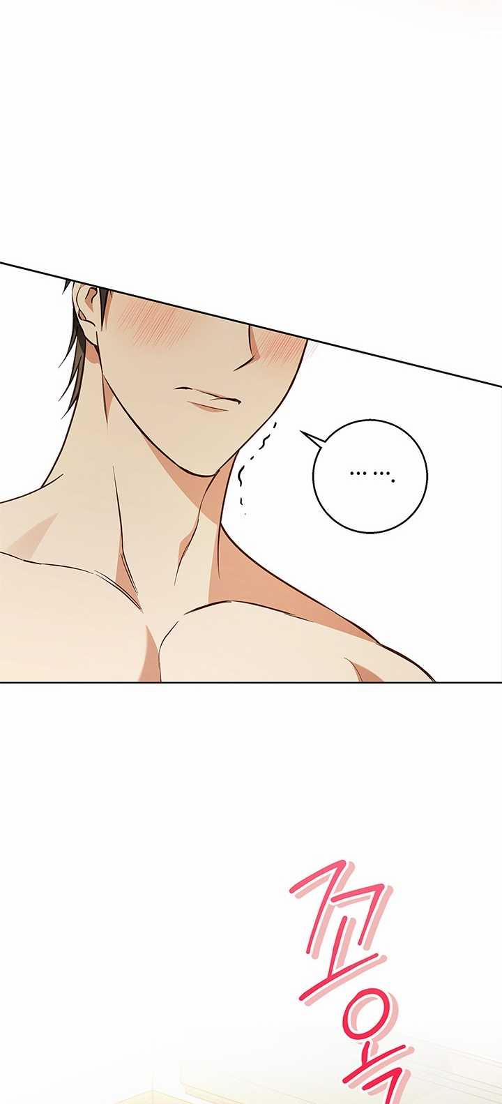 Mùa Đông Đến 59.1 trang 23