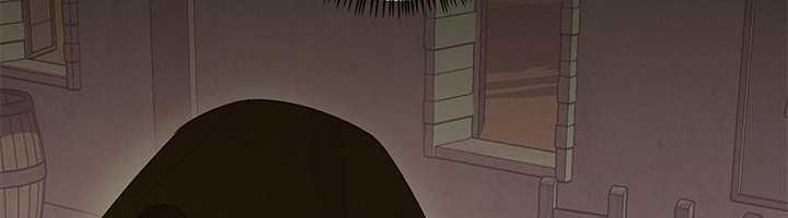 Mùa Đông Đến 59.2 trang 43