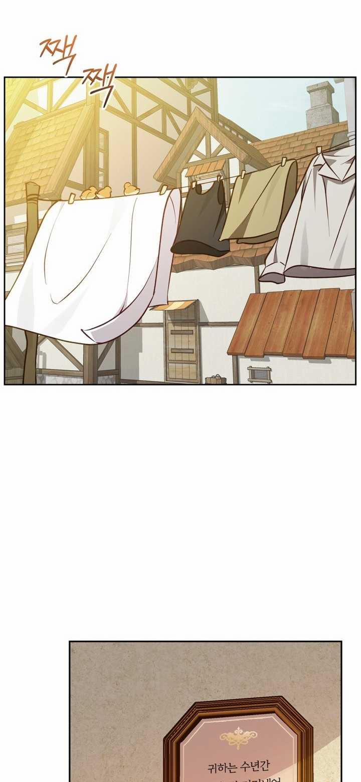 Mùa Đông Đến 60.2 trang 14