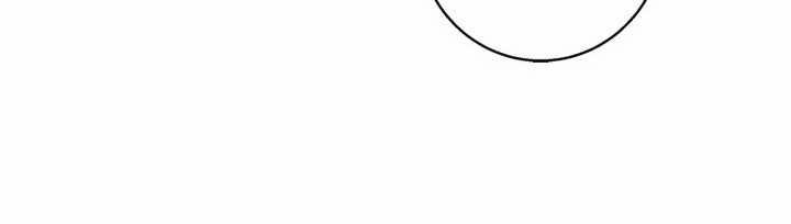 Mùa Đông Đến 60.2 trang 34