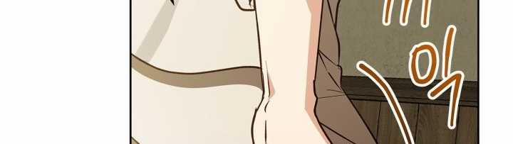 Mùa Đông Đến 60.2 trang 53