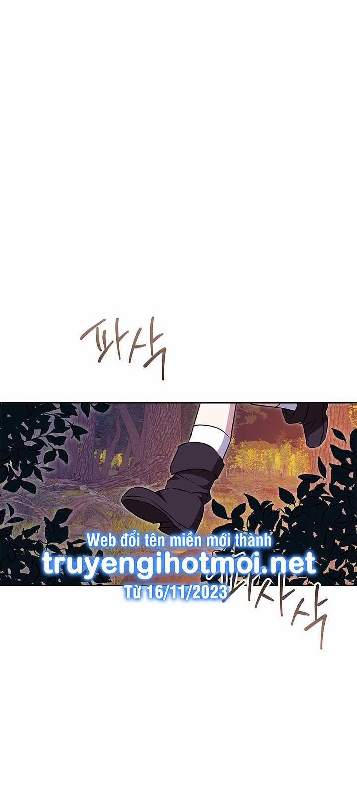 Mùa Đông Đến 61.2 trang 2