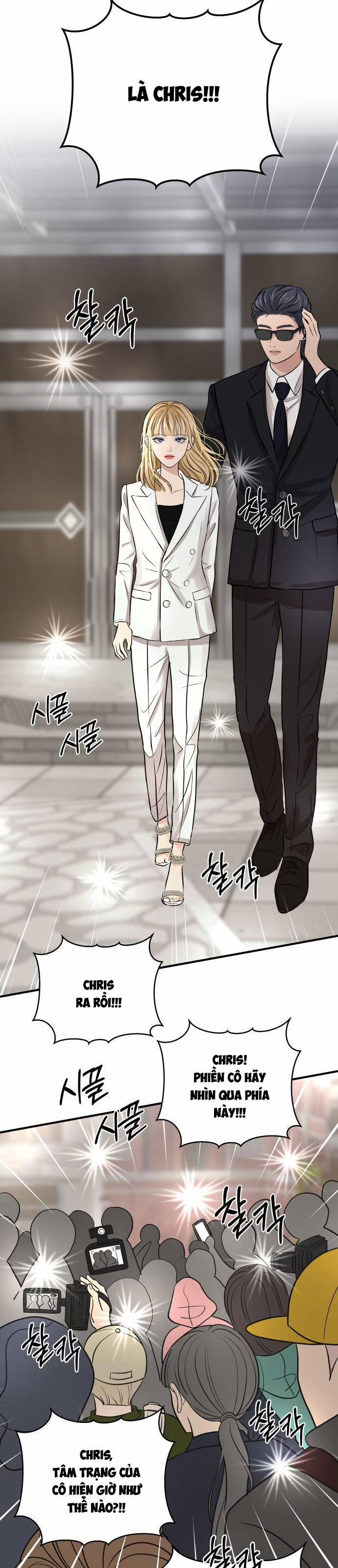 Mùa Đông Năm Ấy Tôi Đã 2 trang 2