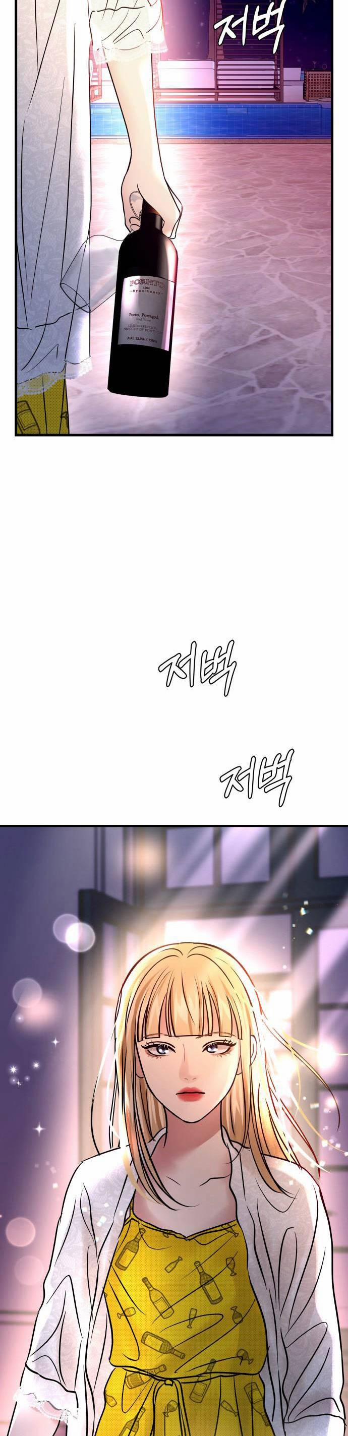 Mùa Đông Năm Ấy Tôi Đã 44 trang 24