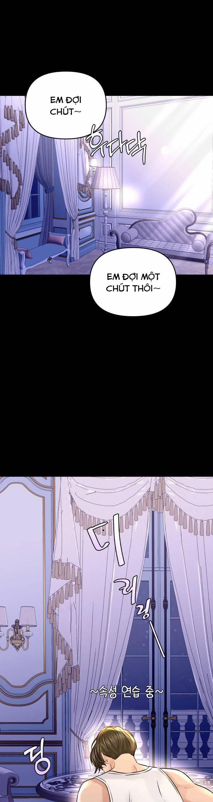 Mùa Đông Năm Ấy Tôi Đã 44 trang 7