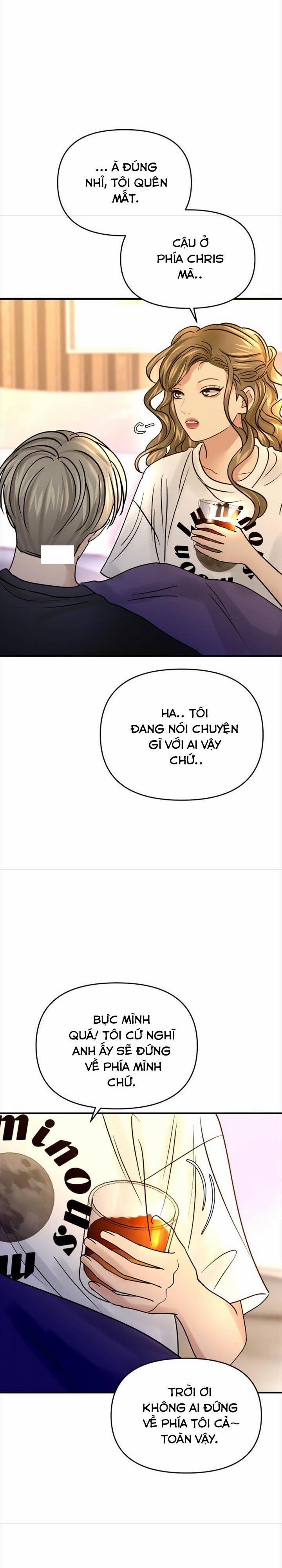 Mùa Đông Năm Ấy Tôi Đã 46 trang 17