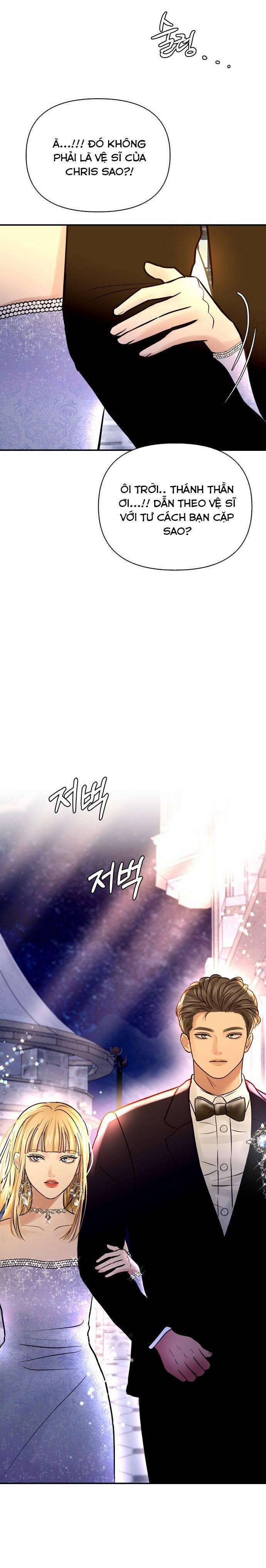 Mùa Đông Năm Ấy Tôi Đã 48 trang 9