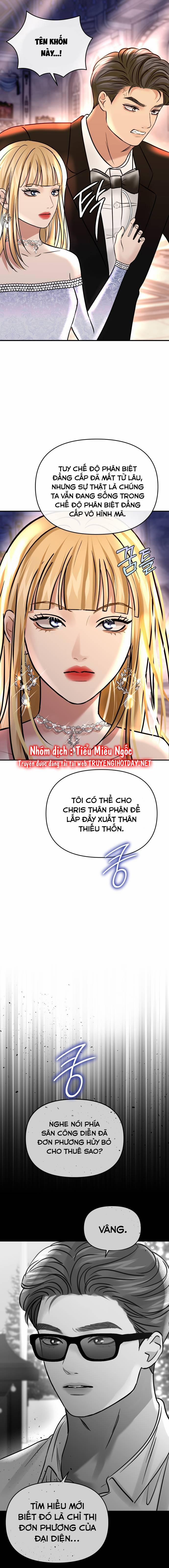 Mùa Đông Năm Ấy Tôi Đã 54 trang 7