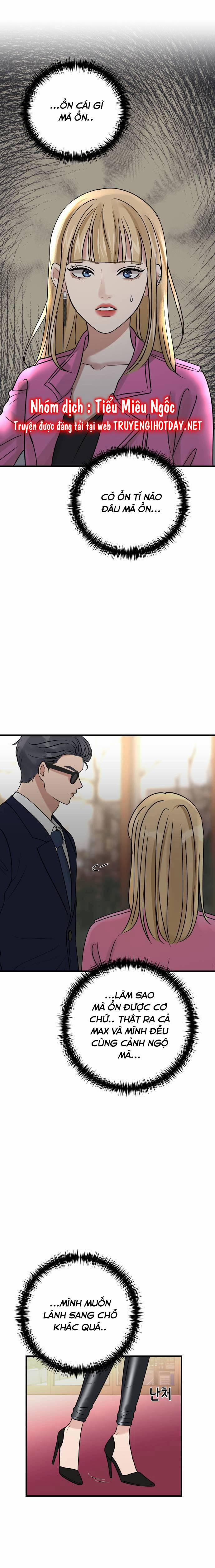 Mùa Đông Năm Ấy Tôi Đã 6 trang 15