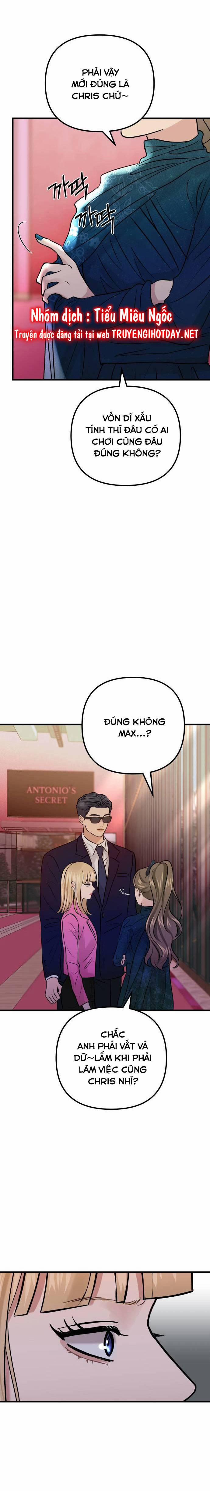 Mùa Đông Năm Ấy Tôi Đã 6 trang 5