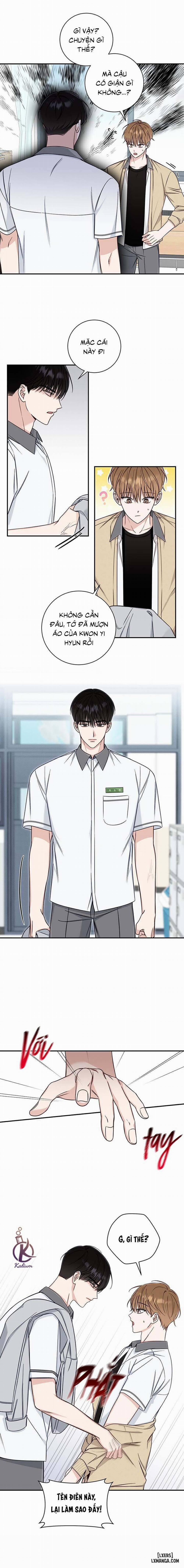 Mùa Hạ 17 trang 12