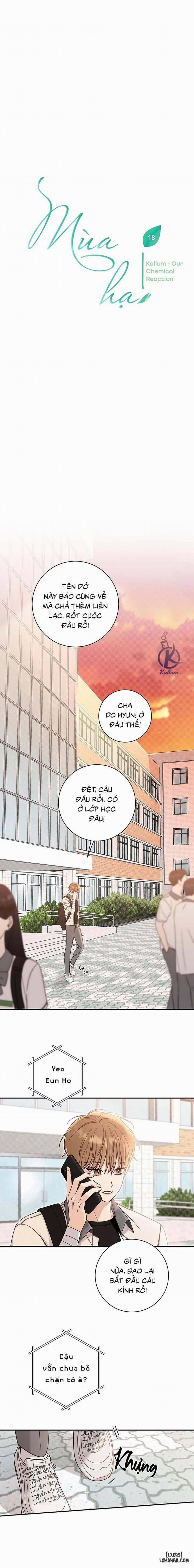 Mùa Hạ 18 trang 1
