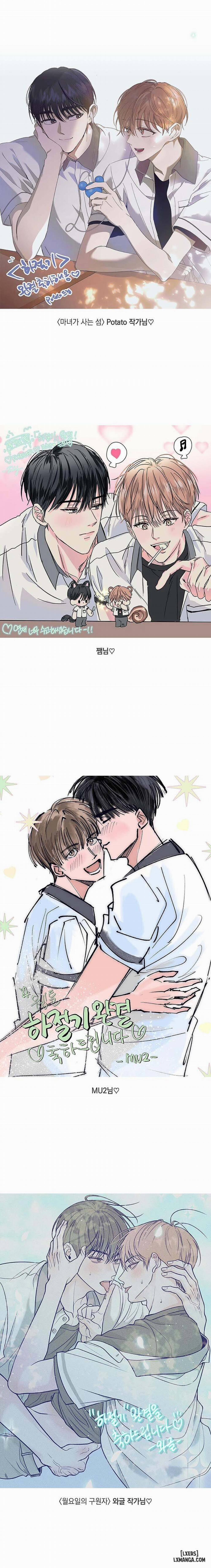 Mùa Hạ Hậu kỳ trang 6