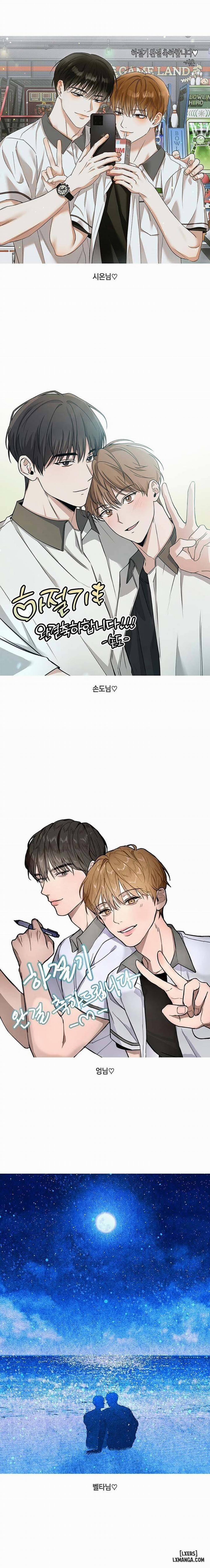 Mùa Hạ Hậu kỳ trang 7