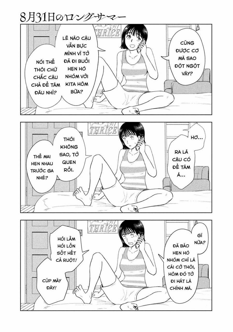 Mùa Hè Dài Ngày 31 Tháng 8 14 trang 17