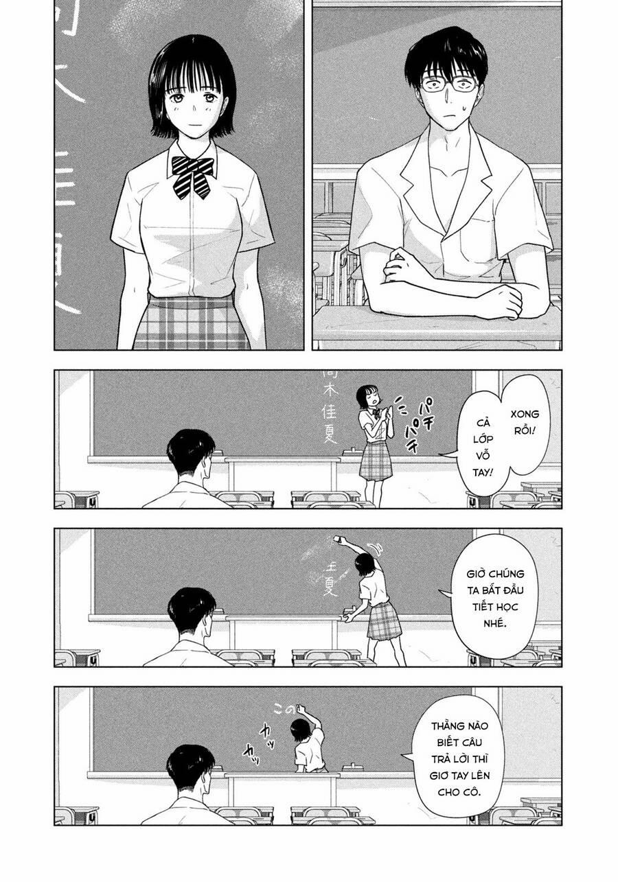 Mùa Hè Dài Ngày 31 Tháng 8 19 trang 13