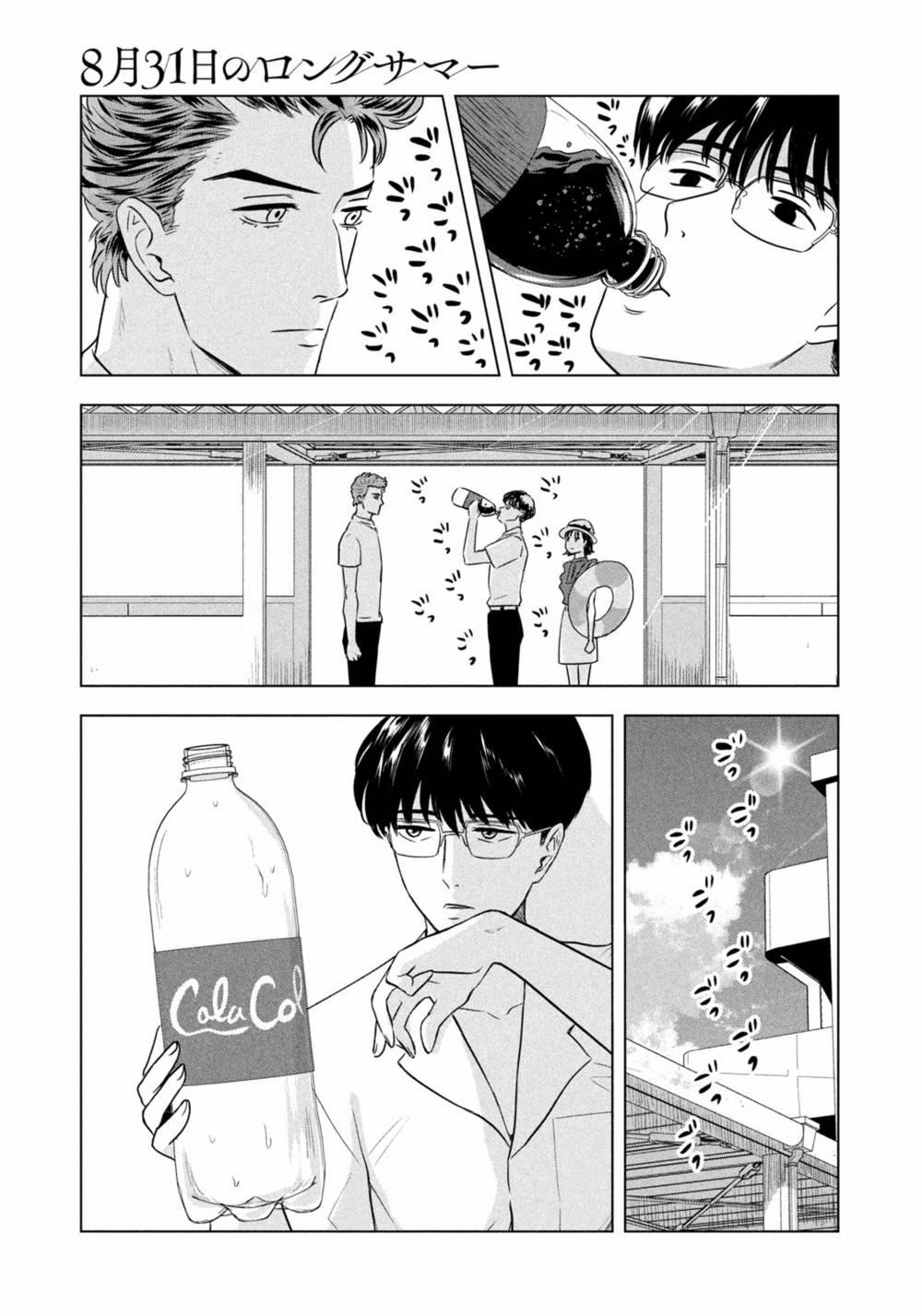 Mùa Hè Dài Ngày 31 Tháng 8 4 trang 9