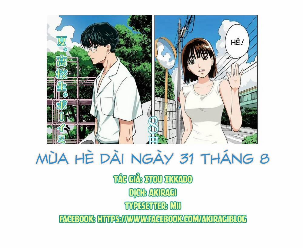 Mùa Hè Dài Ngày 31 Tháng 8 6 trang 0