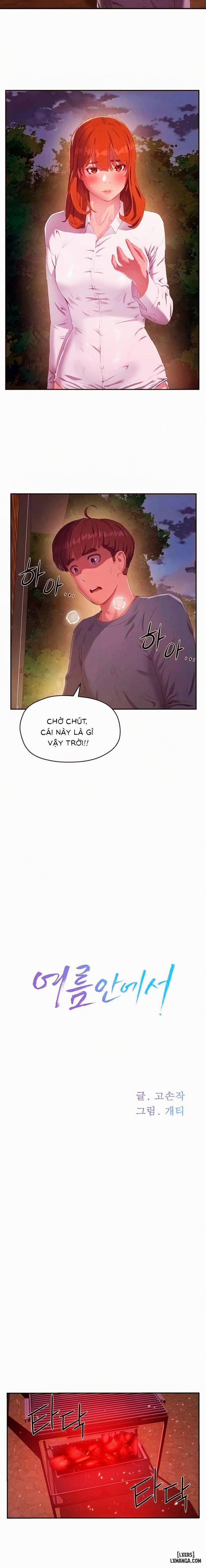 Mùa Hè Đáng Nhớ 9 trang 4