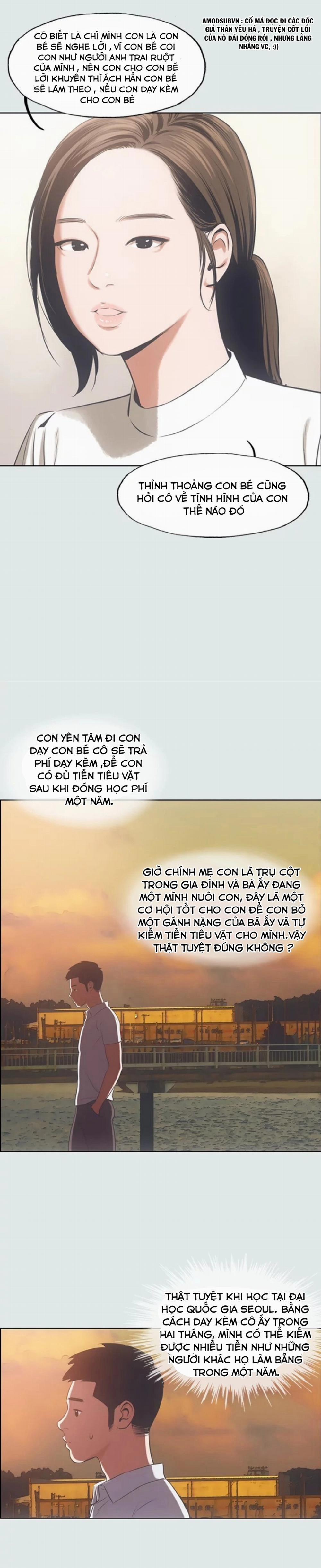 Mùa Hè Em Đến 11 trang 17