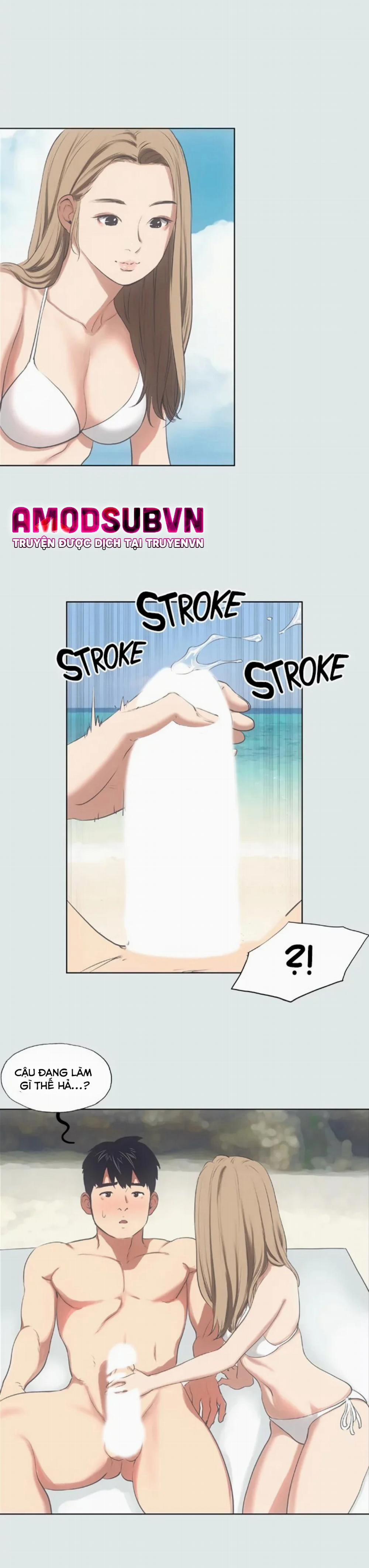 Mùa Hè Em Đến 12 trang 16