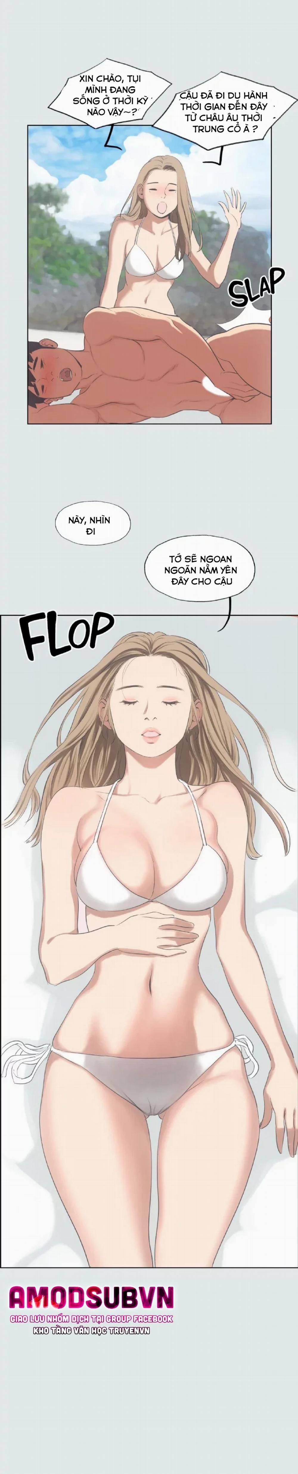 Mùa Hè Em Đến 12 trang 20