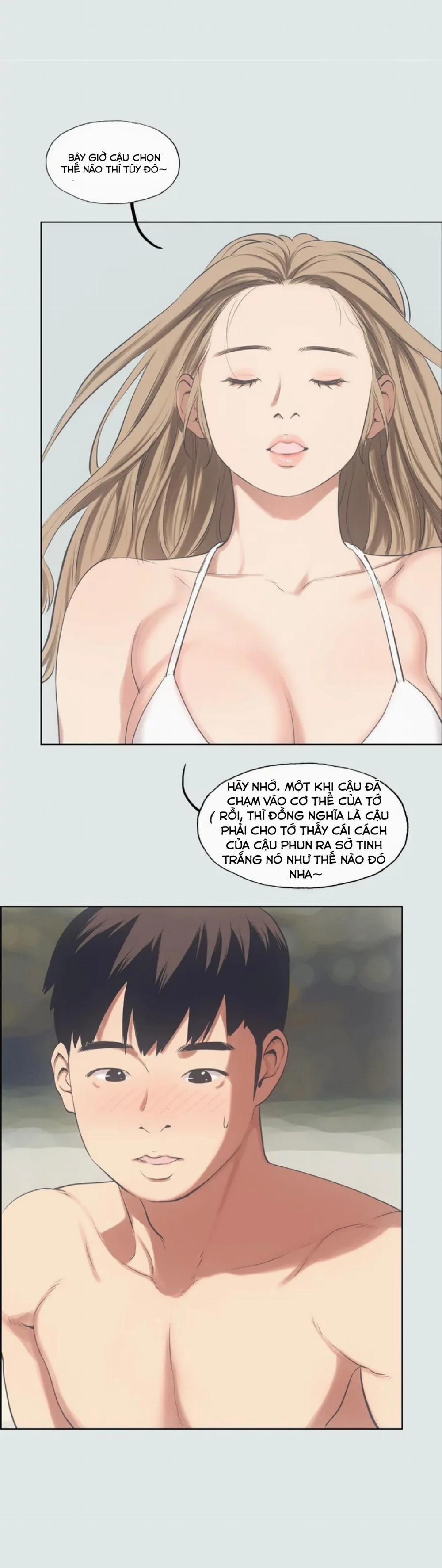 Mùa Hè Em Đến 12 trang 21