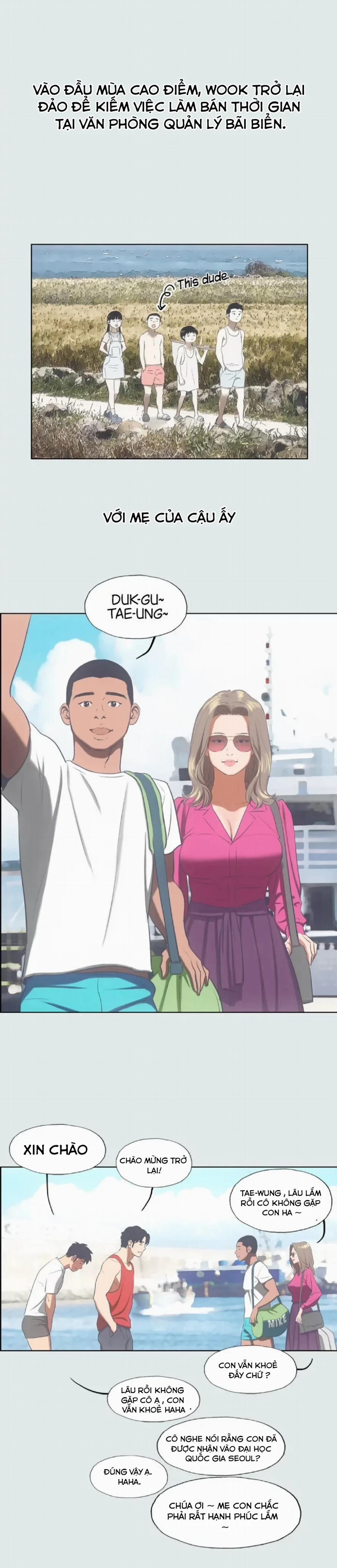 Mùa Hè Em Đến 14 trang 12