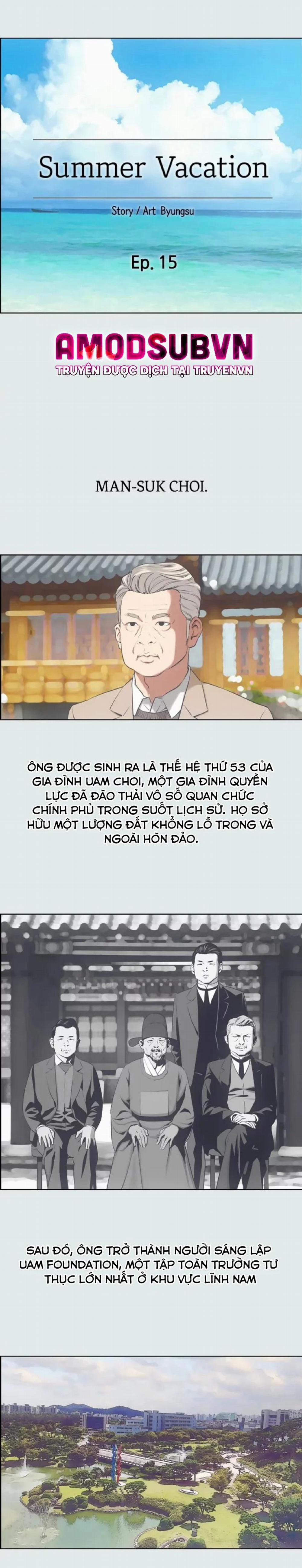 Mùa Hè Em Đến 15 trang 2