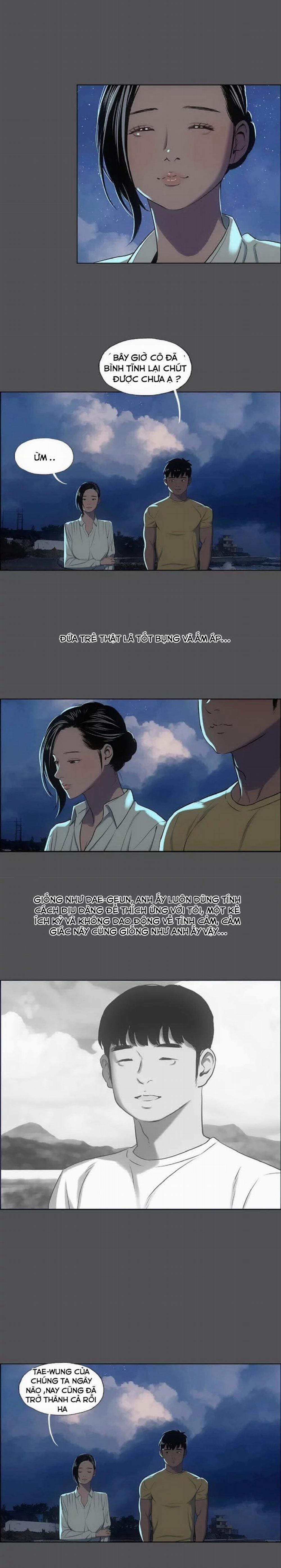 Mùa Hè Em Đến 21 trang 13