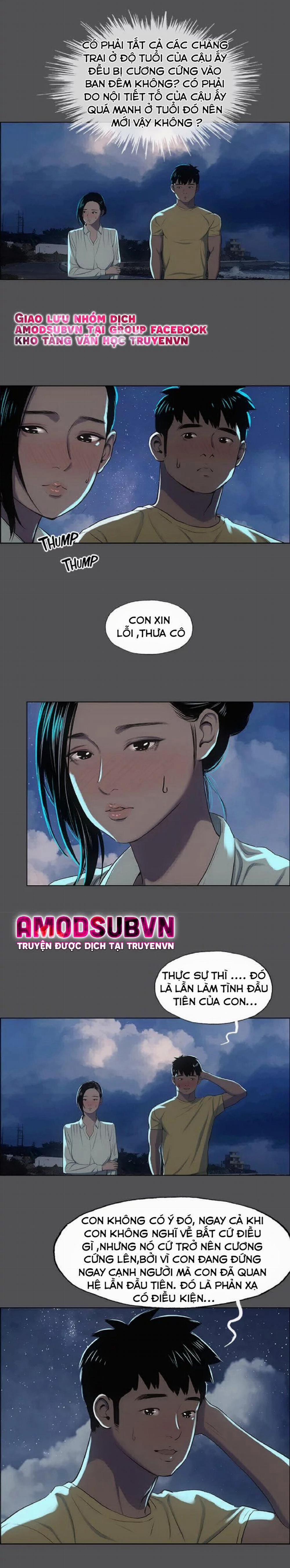 Mùa Hè Em Đến 21 trang 16