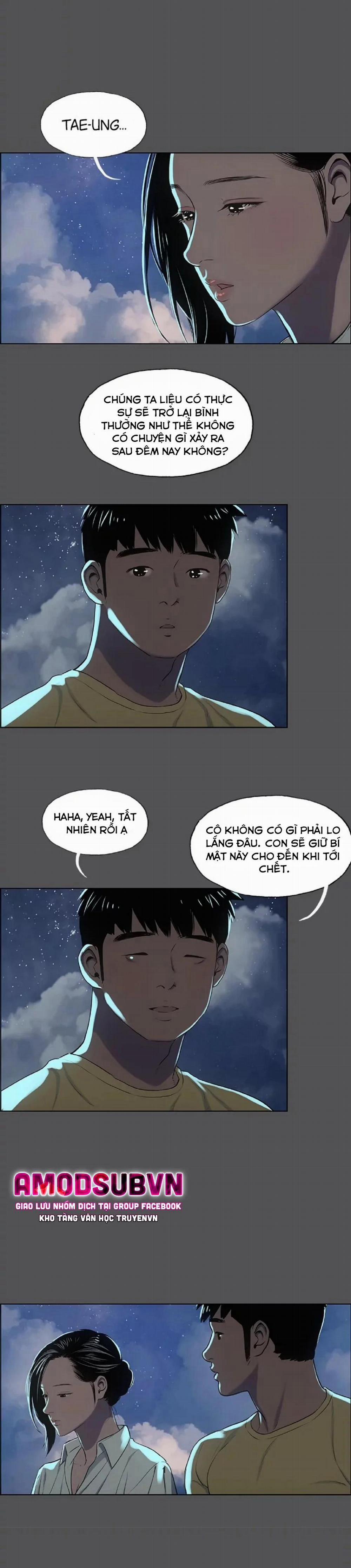 Mùa Hè Em Đến 22 trang 0