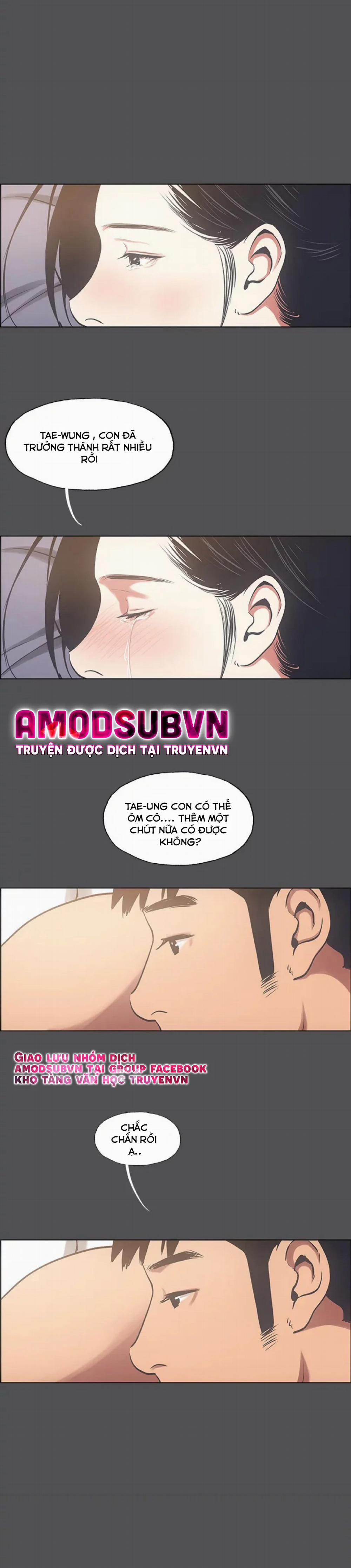 Mùa Hè Em Đến 22 trang 9